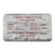 Tadarise 60mg (Tadalafil) Tadarise 60mg (Tadalafil)